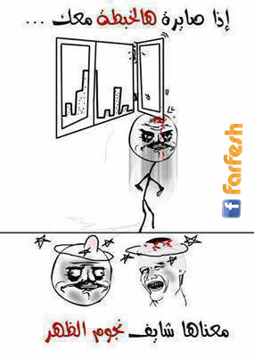 ����� ���� ���� ..���