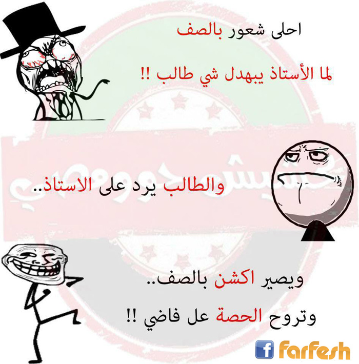 ���� ��� ����� ��� ������