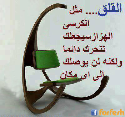 ����� ���