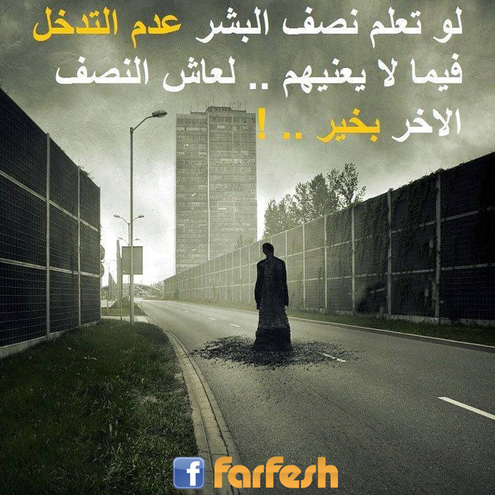 ����� ���� ��  ����� ????