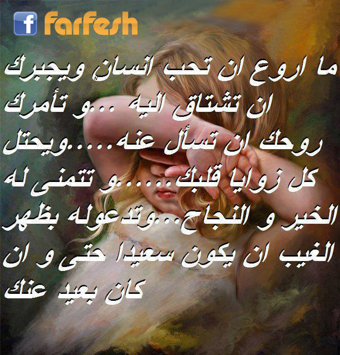 �� ���� �� ��� ����� ������ �� ����� ����..