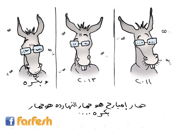 ����� ����� ���