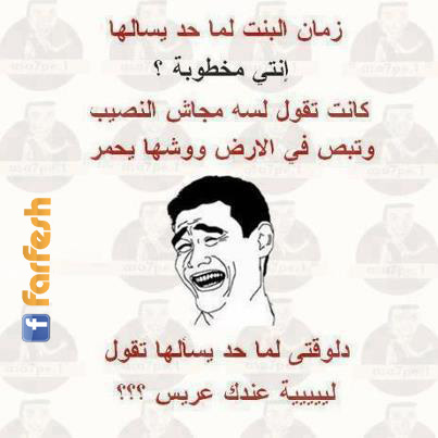 ���� ..��� ���� ����