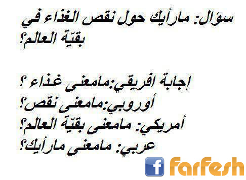 ��� �����