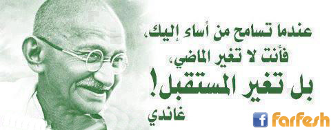 �������� ����� �����