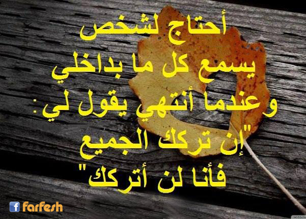 ������ ����� ���� �����