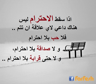 �������� ���� ������ 