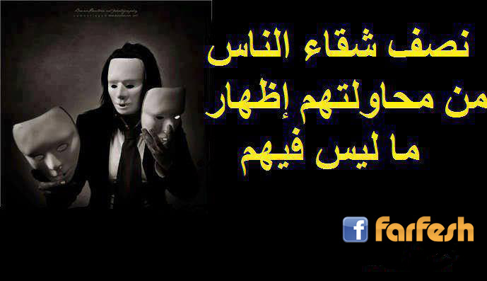 ������ ������ ��� ����� �� ������ �������� 