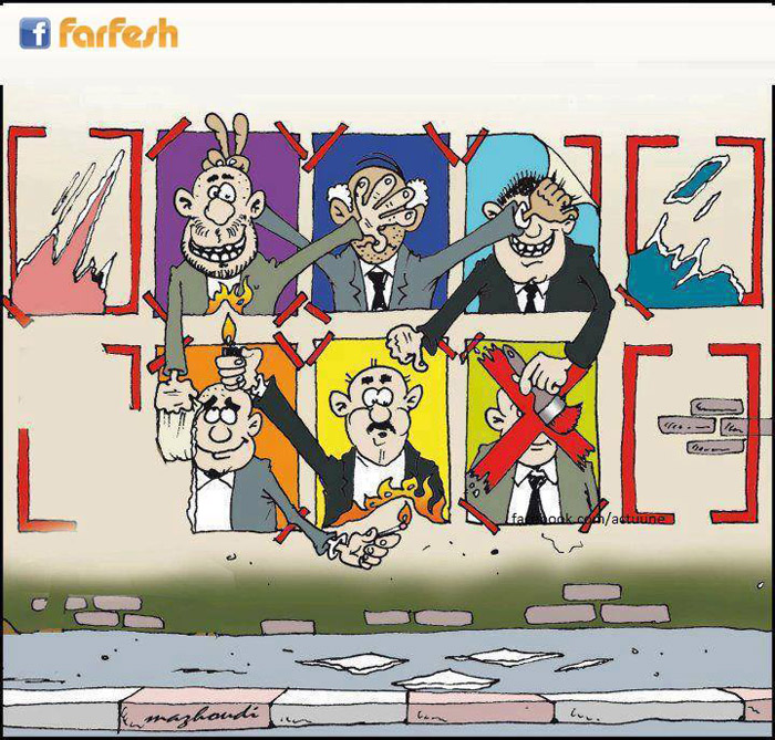 ���� ����� �� ��� ����� ���� ������� ���������