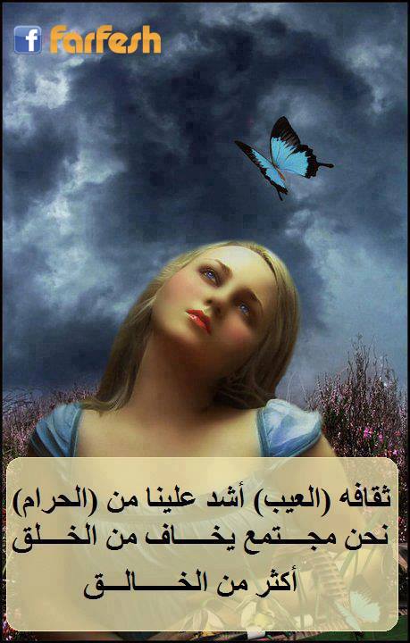 �� ���� ��� ���� �� ����� �� ����� ����� ��� ������..