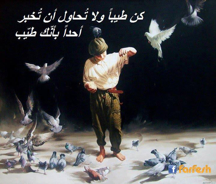 �� ��� ����� ��� ����.. ������� ���� ����� ������ ������ ������