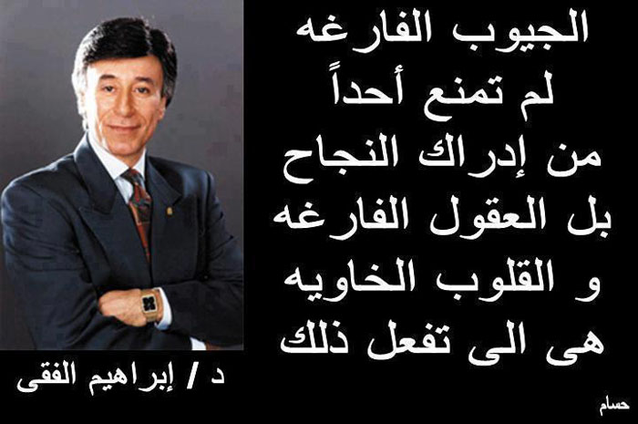 ����� �� ��  ���� ����� ���� ������