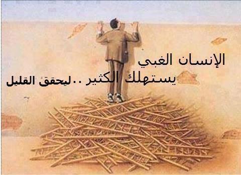 ������� �����