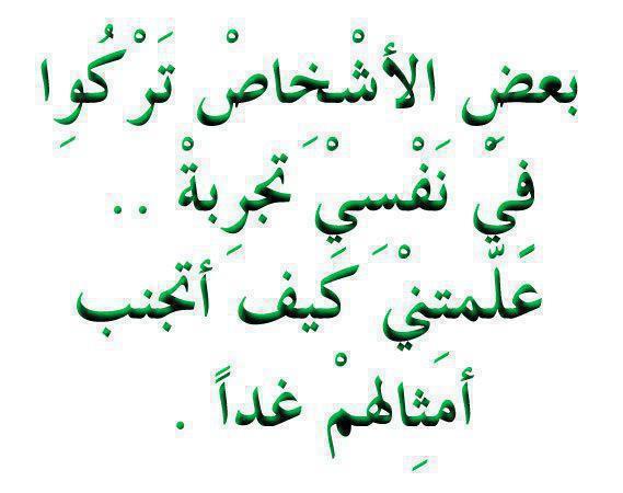 �� ������� ������