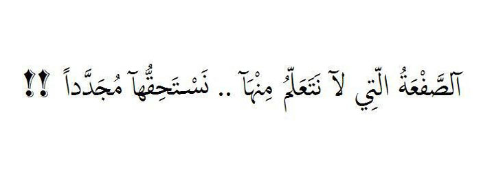 ���� �����