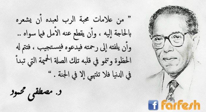 ����� ���� �� ���� ������