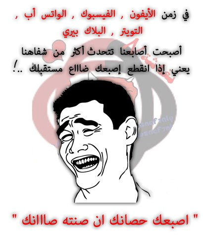 ��� ���� ��� �����!!!!