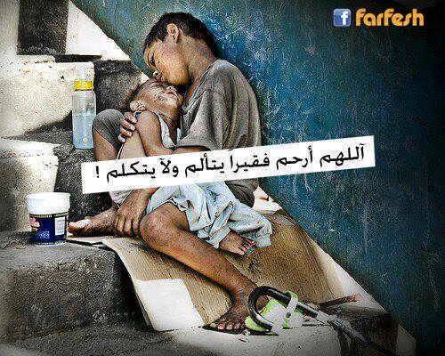 ����� �� �� ��������