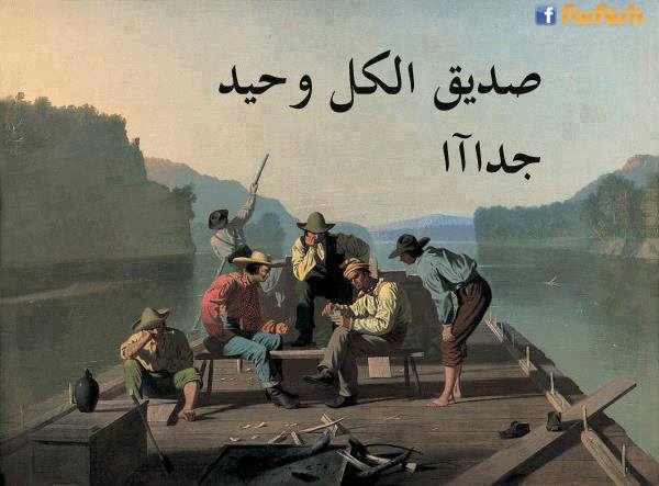 �� �� �Ͽ! ��� ������