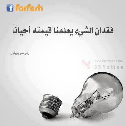 �� �� ���� ��� �������