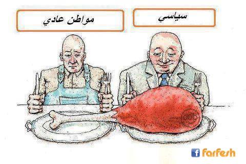 ����� ��� �� ������