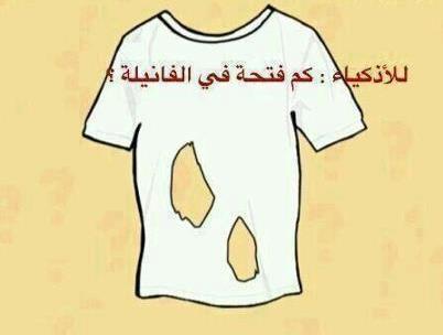 ��� ��������