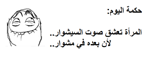 ������ �� ���� �� ��� ����� !!!