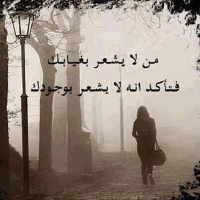 ��� ����� .. ���� ������ �� ������� �� ���� ���