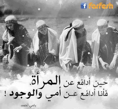 �� �� ���� �� ��� ������