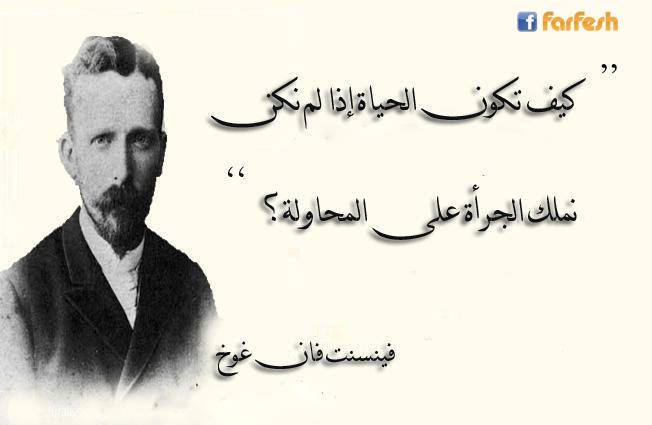 ���� �� ������ ���� �������� ������ ��� �����������