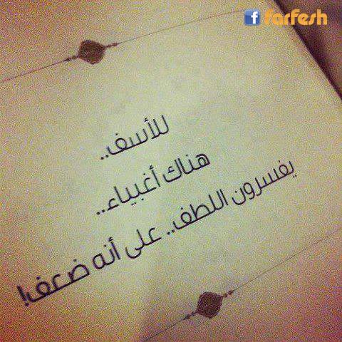 ���� ����� ��� ���� ������� ���� ����� .. ����� �� �� ����� ������� ������