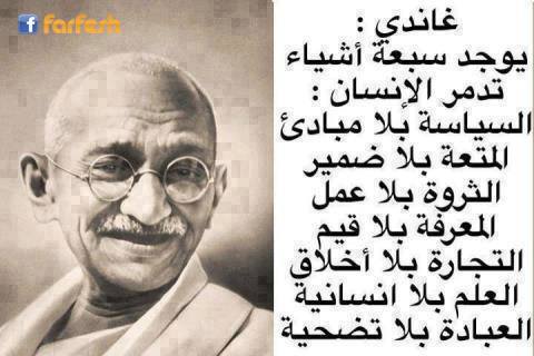 ������� ������ ���� ���� �������