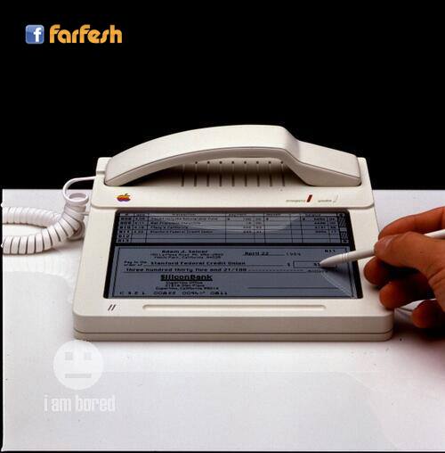 ��� ���� �� ���� ��� ����� �� ��� 1983 ���� �� �����