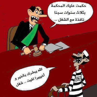 ������� ���� ���