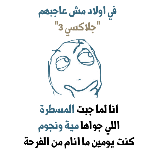 ������ 3 �� ������