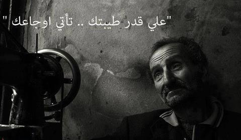 ��� ��� ����� ���� ������