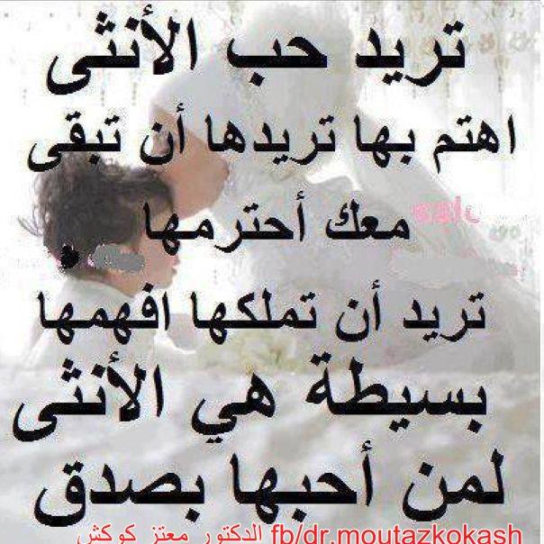 �� �� ���� ������ ���� ������ �������� ����� ���� 