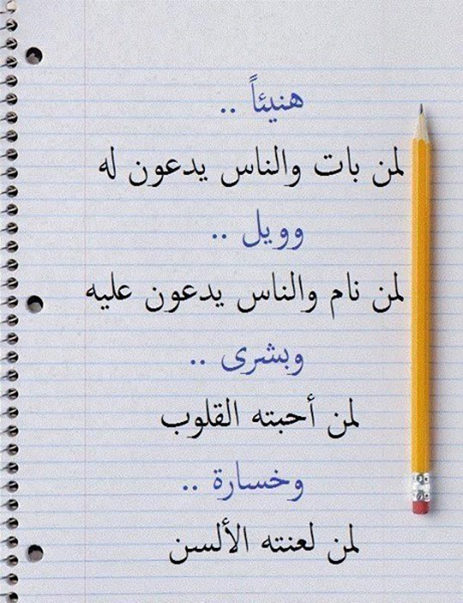 ����� ����� �� ���� ����� ��� �� ����� ���� ����