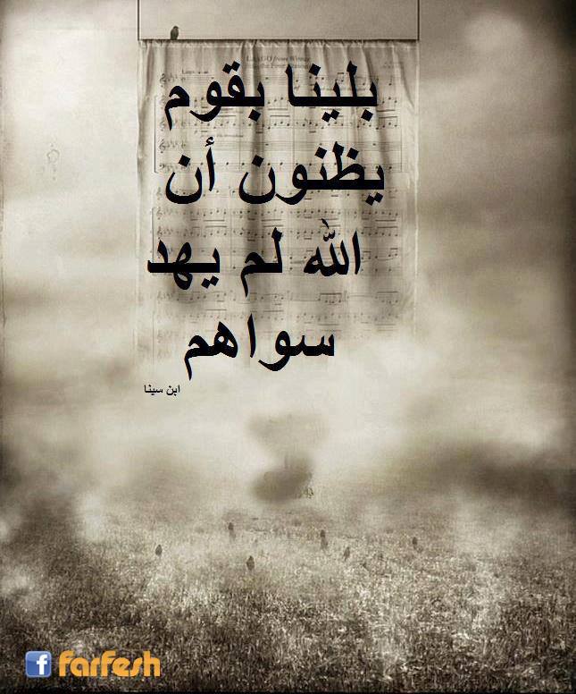 ����� ���� ����� �� ���� �� ��� �����