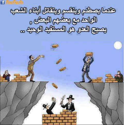 ������ ��� ..