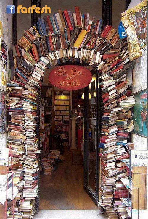 ���� ������ �� �����