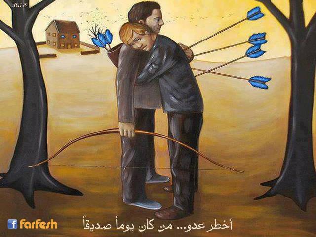 ���� ���... �� ��� ����� ������