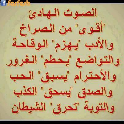 ���� ����� ��������