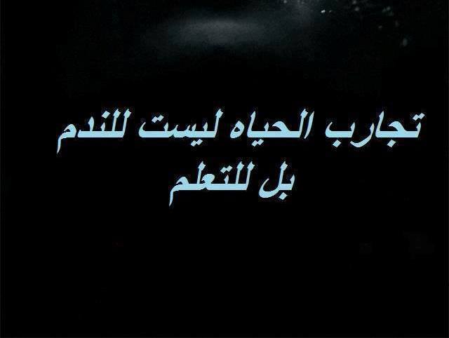 ����� ������ ���� �����  �� ������