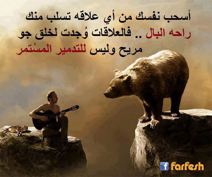 ���������� �������� ��� ���� ������ ������ ��������