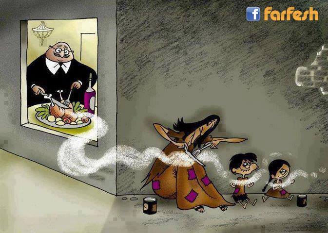 ���� ����� !