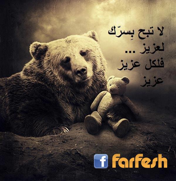 �� ����� �� �� ����