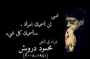 ����� ��� ����� �������