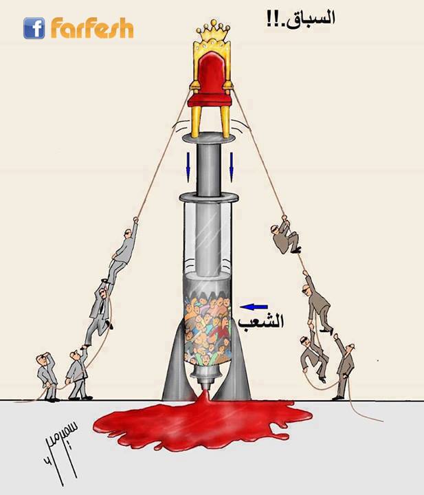 ���� ����� ������� ������� !!!