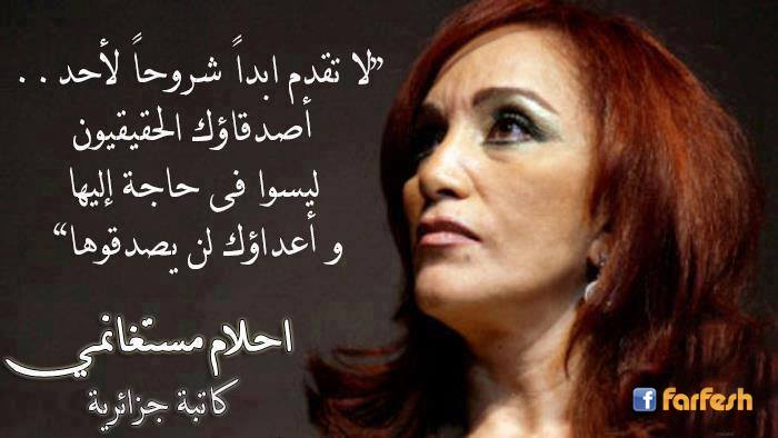 ������� ��������� ����� �����  ������ ������